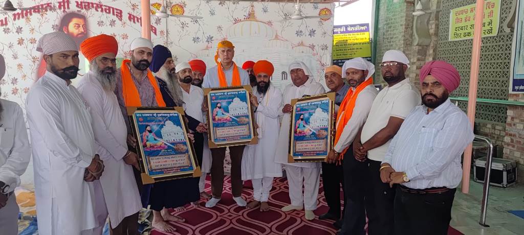 Administration Bows to Public Opposition Liquor Shop Near Khuralgarh Sahib Permanently Closed